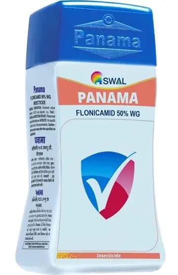 SWAL Panama Insecticide